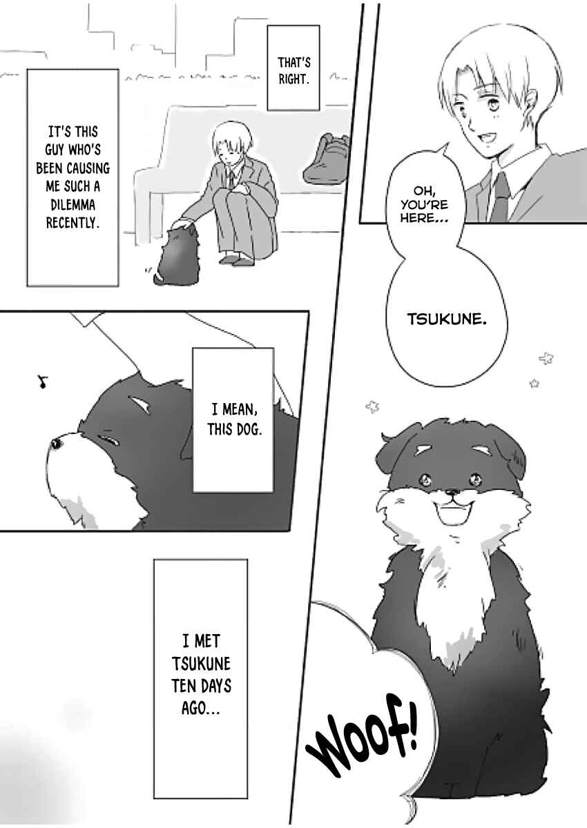 Page 5 Chapter 1 Tsukune Shounen
