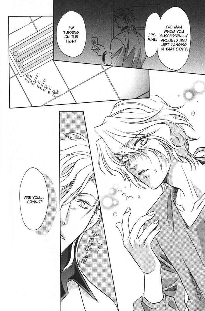 Page 14 Chapter 4 Cold - Zettaireido no Koibitotachi