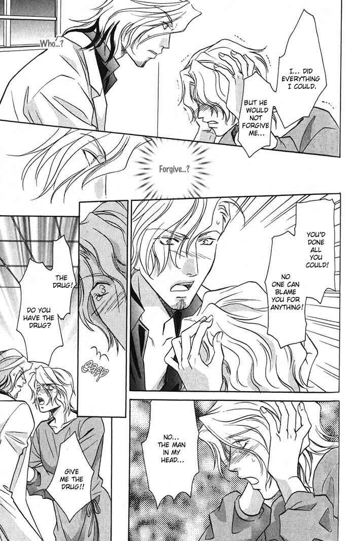 Page 17 Chapter 4 Cold - Zettaireido no Koibitotachi