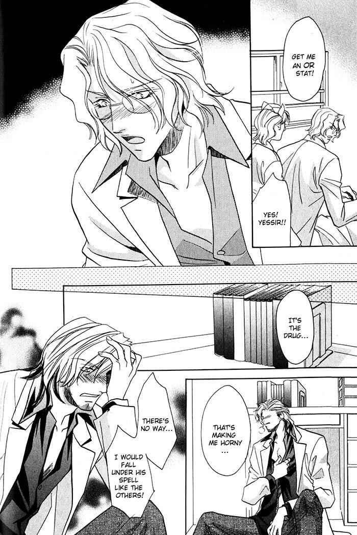 Page 4 Chapter 4 Cold - Zettaireido no Koibitotachi