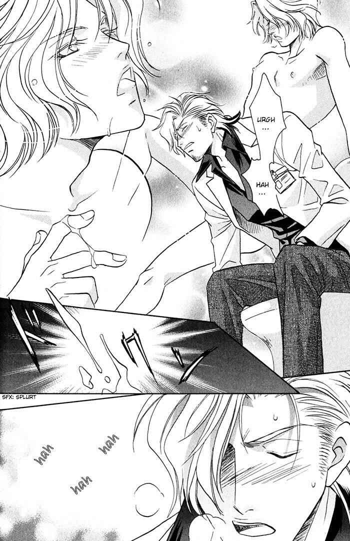 Page 8 Chapter 4 Cold - Zettaireido no Koibitotachi