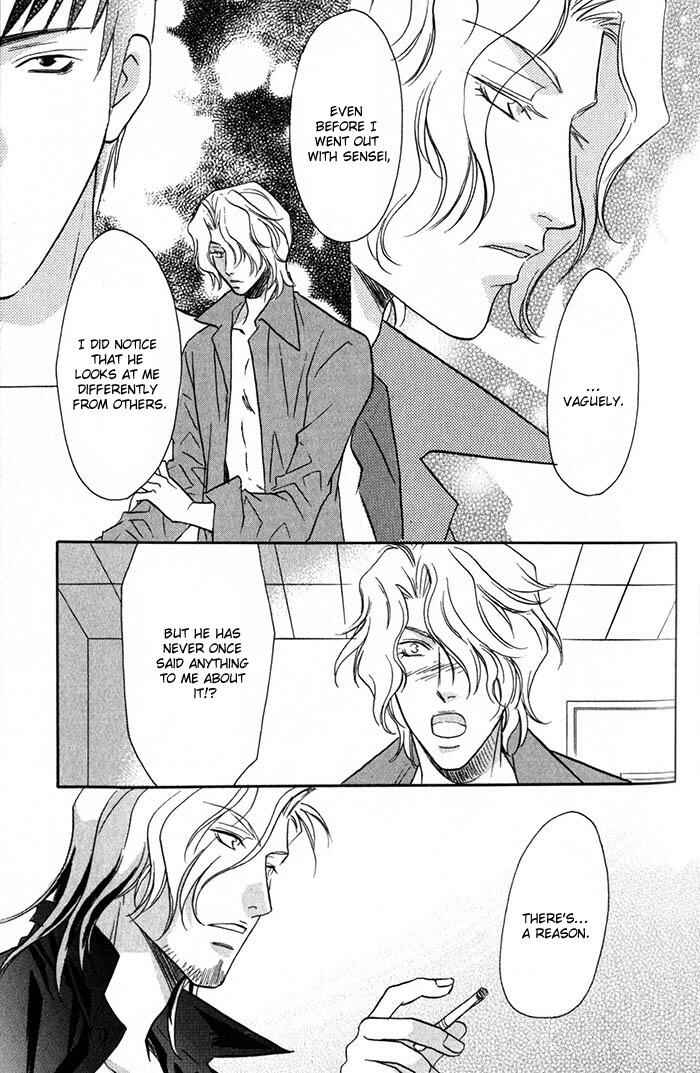 Page 21 Chapter 5 Cold - Zettaireido no Koibitotachi