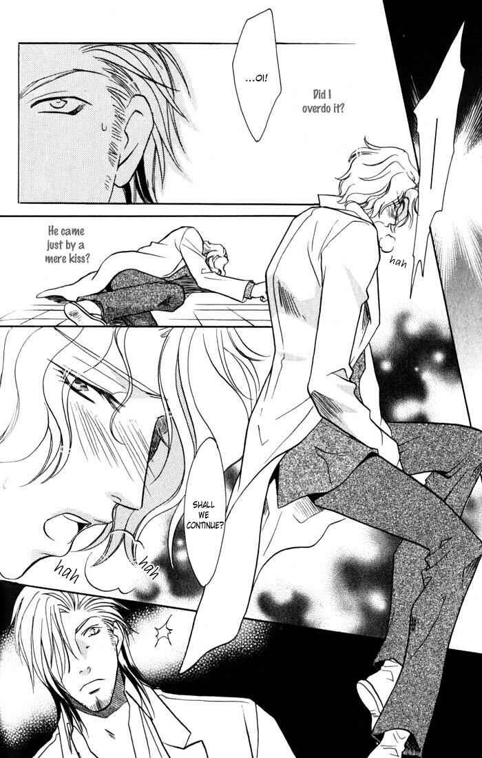 Page 12 Chapter 2 Cold - Zettaireido no Koibitotachi