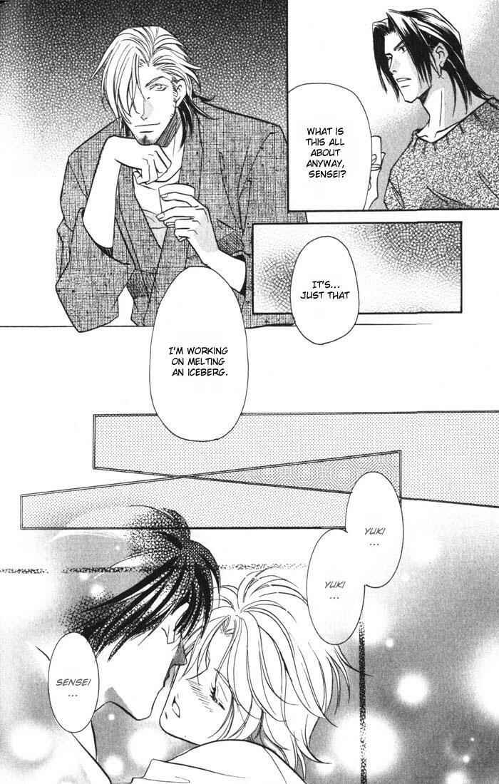 Page 20 Chapter 2 Cold - Zettaireido no Koibitotachi