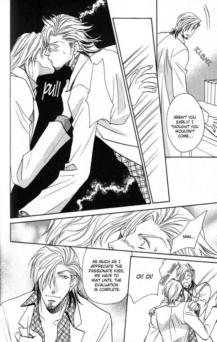 Page 24 Chapter 2 Cold - Zettaireido no Koibitotachi