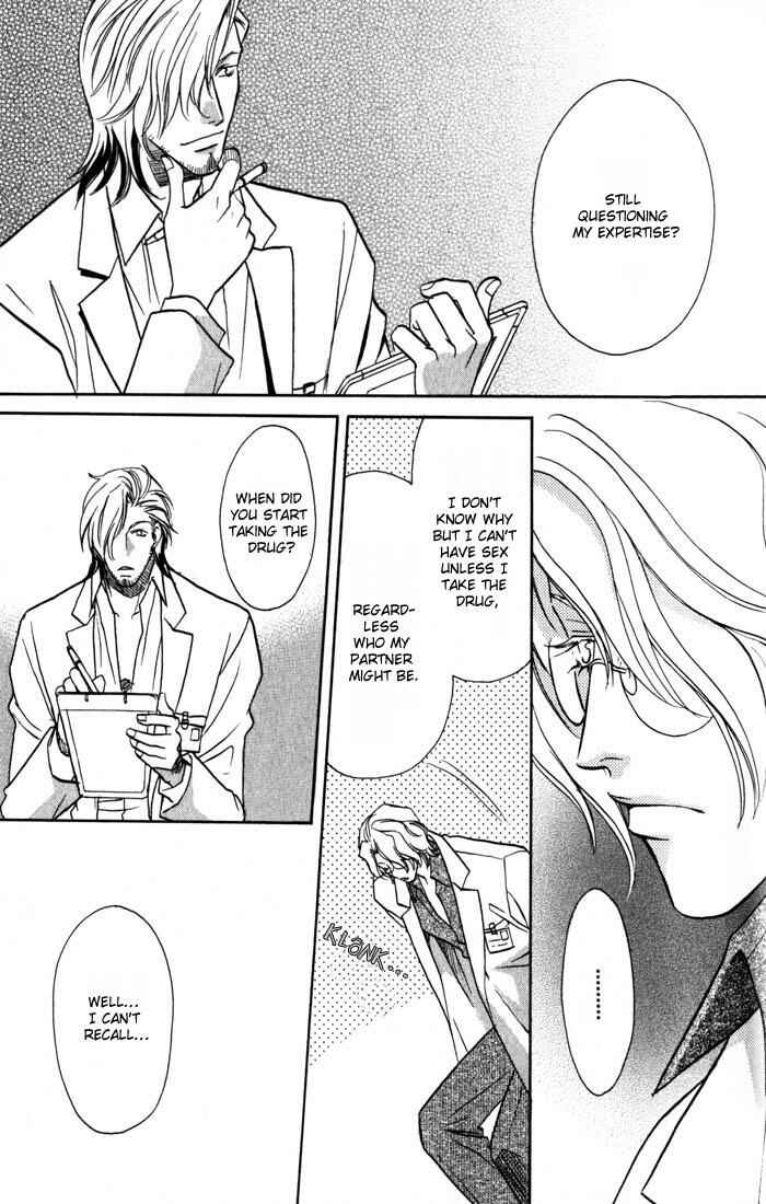 Page 3 Chapter 2 Cold - Zettaireido no Koibitotachi