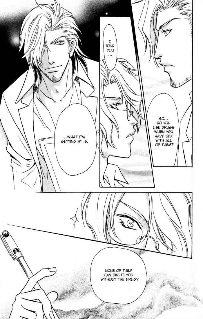 Page 5 Chapter 2 Cold - Zettaireido no Koibitotachi
