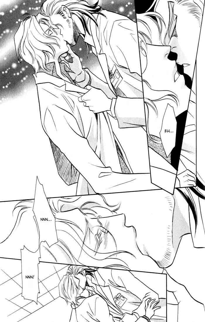 Page 7 Chapter 2 Cold - Zettaireido no Koibitotachi