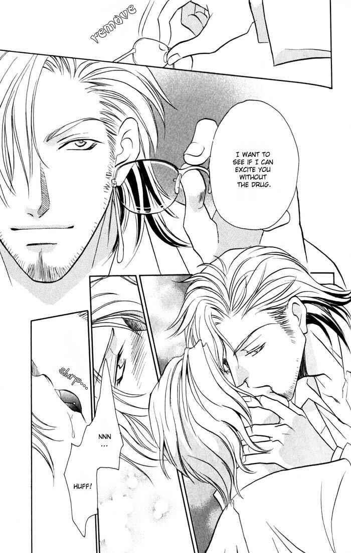Page 9 Chapter 2 Cold - Zettaireido no Koibitotachi