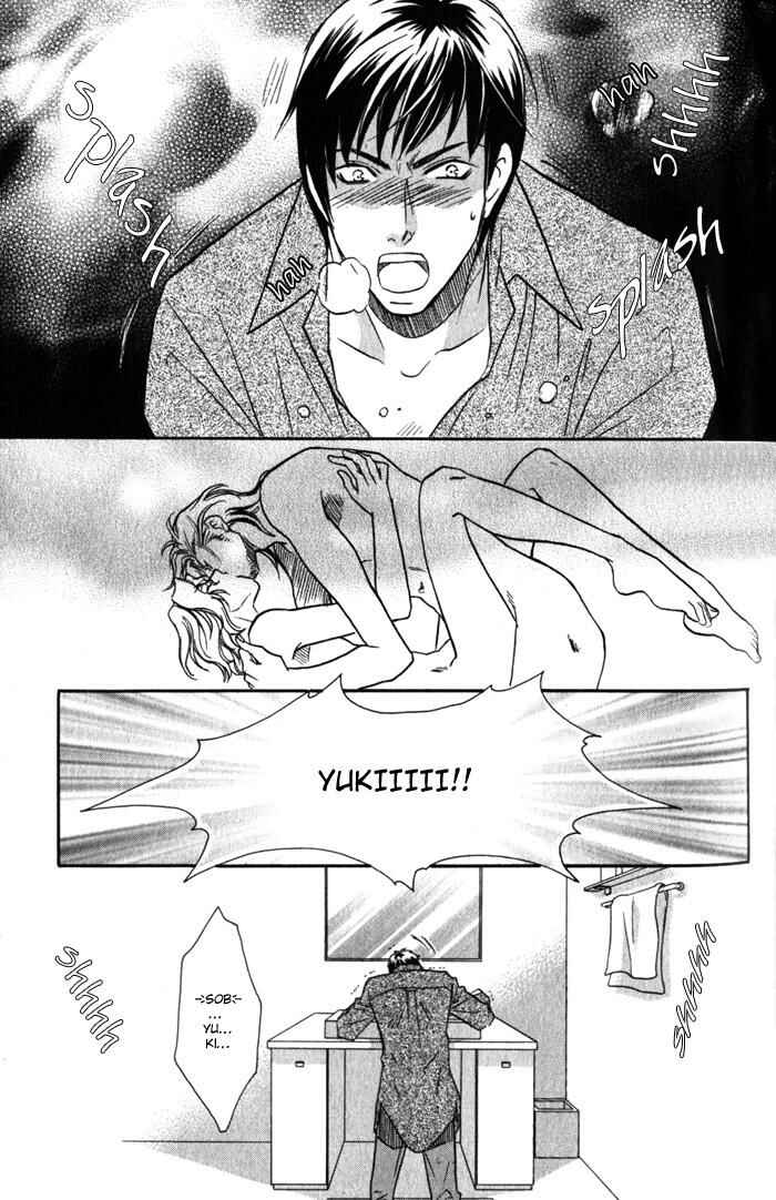 Page 11 Chapter 6 Cold - Zettaireido no Koibitotachi