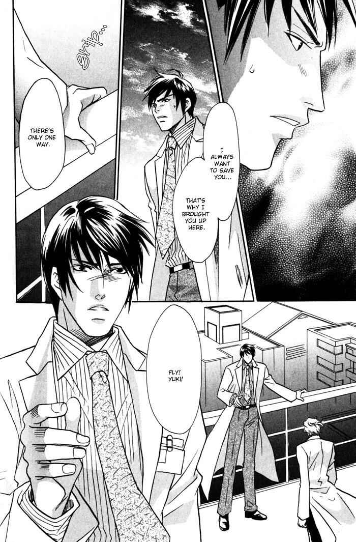 Page 24 Chapter 6 Cold - Zettaireido no Koibitotachi