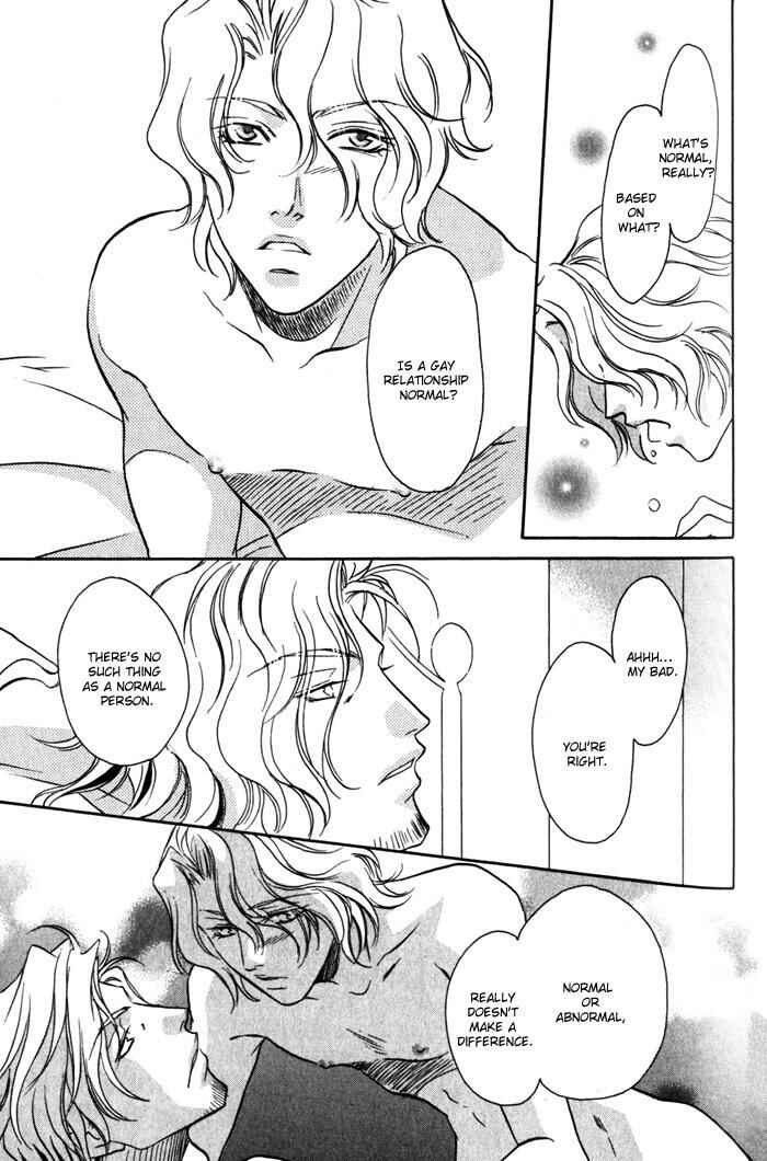 Page 5 Chapter 6 Cold - Zettaireido no Koibitotachi