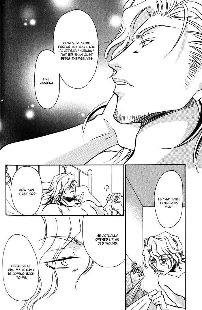 Page 6 Chapter 6 Cold - Zettaireido no Koibitotachi