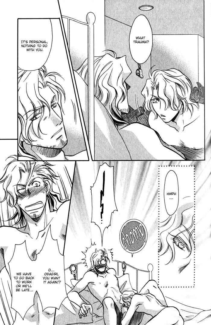 Page 7 Chapter 6 Cold - Zettaireido no Koibitotachi