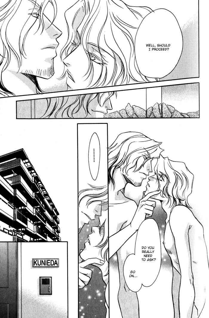 Page 9 Chapter 6 Cold - Zettaireido no Koibitotachi