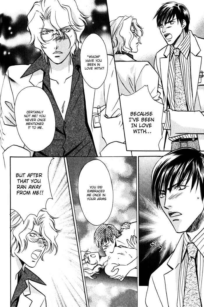 Page 10 Chapter 7 Cold - Zettaireido no Koibitotachi