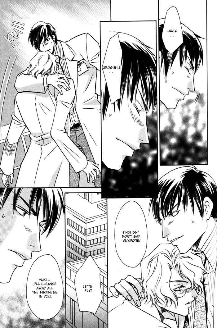 Page 13 Chapter 7 Cold - Zettaireido no Koibitotachi