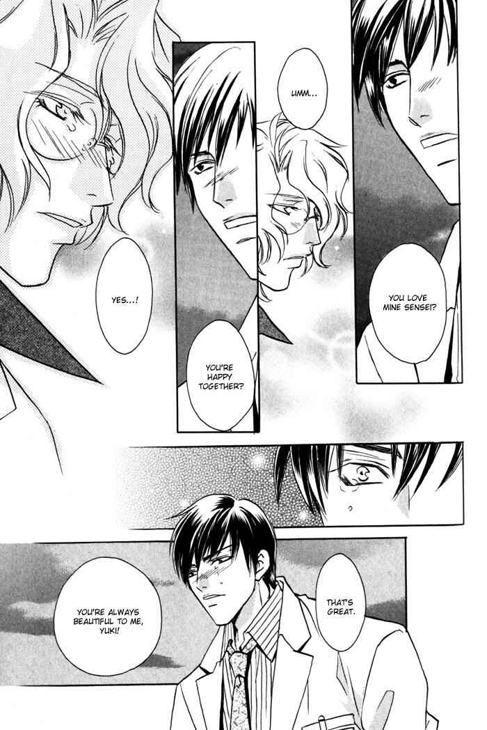 Page 17 Chapter 7 Cold - Zettaireido no Koibitotachi