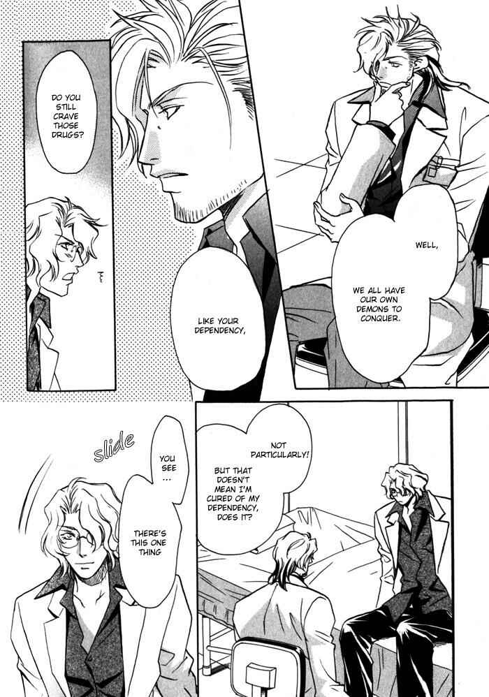 Page 20 Chapter 7 Cold - Zettaireido no Koibitotachi