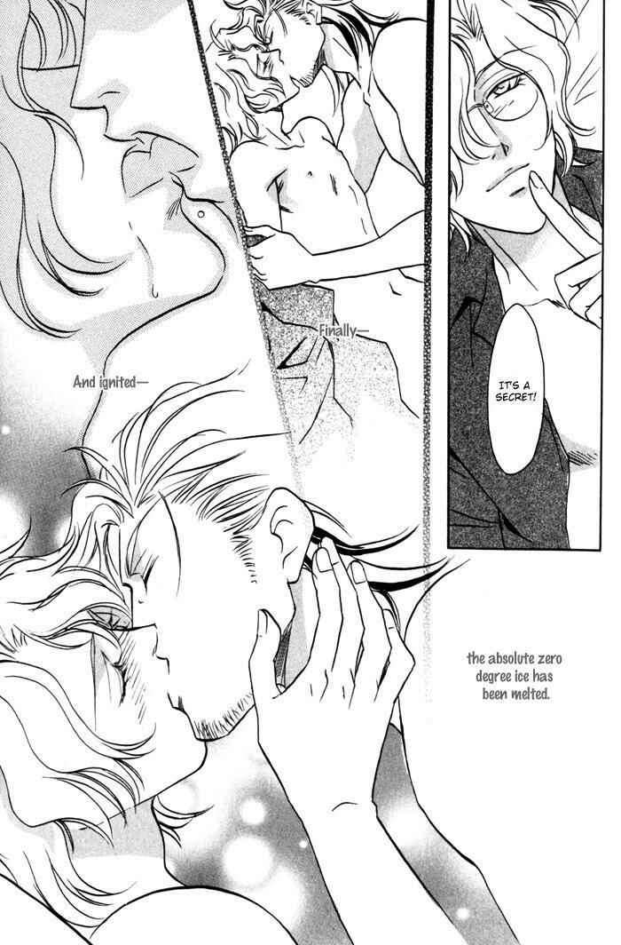 Page 23 Chapter 7 Cold - Zettaireido no Koibitotachi