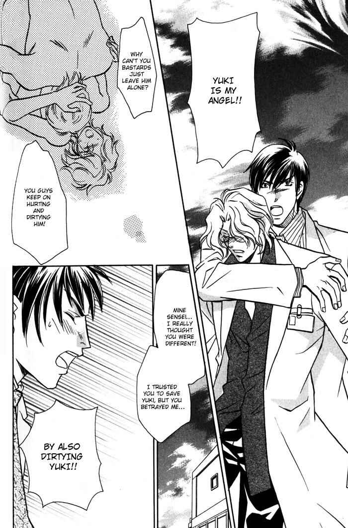 Page 8 Chapter 7 Cold - Zettaireido no Koibitotachi