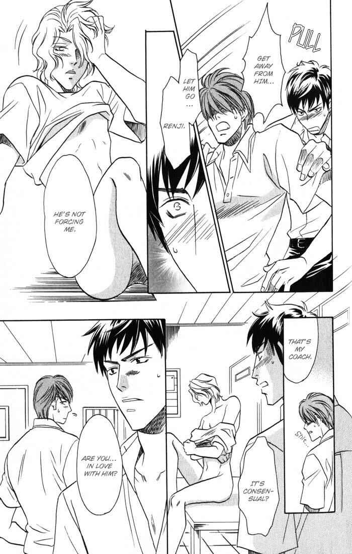 Page 13 Chapter 3 Cold - Zettaireido no Koibitotachi
