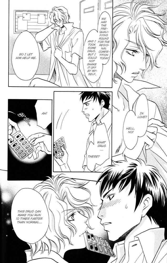 Page 14 Chapter 3 Cold - Zettaireido no Koibitotachi