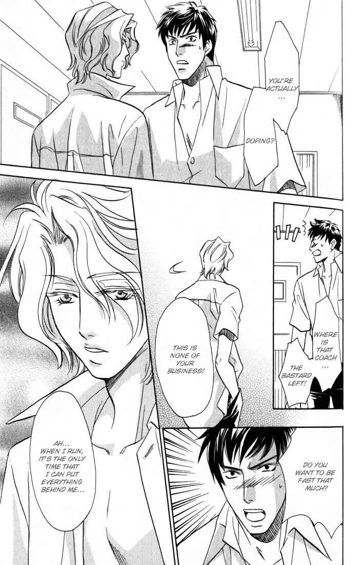 Page 15 Chapter 3 Cold - Zettaireido no Koibitotachi