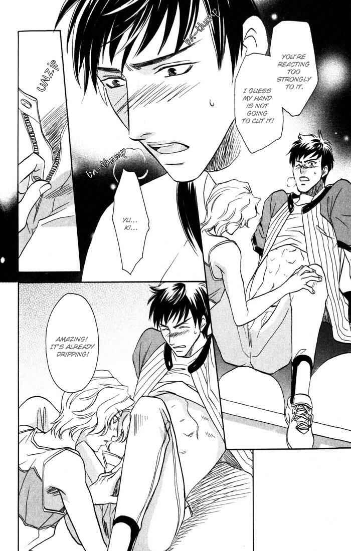 Page 20 Chapter 3 Cold - Zettaireido no Koibitotachi