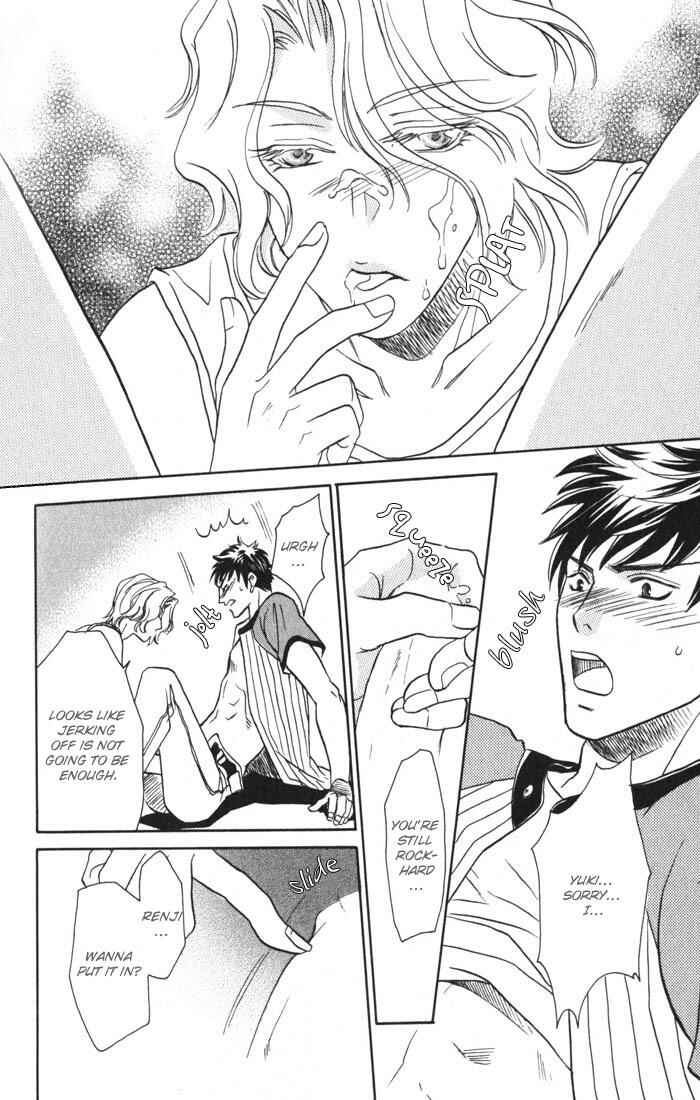 Page 22 Chapter 3 Cold - Zettaireido no Koibitotachi