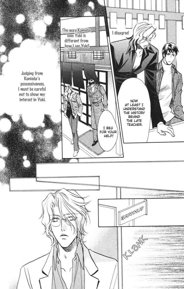 Page 26 Chapter 3 Cold - Zettaireido no Koibitotachi