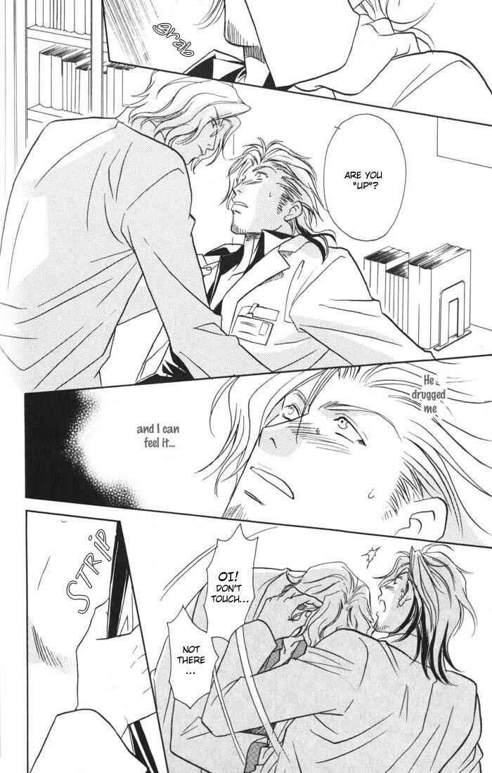Page 30 Chapter 3 Cold - Zettaireido no Koibitotachi