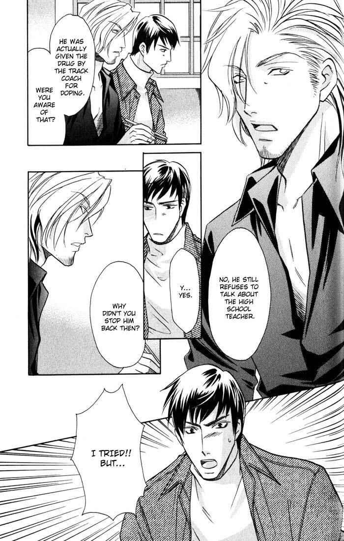Page 9 Chapter 3 Cold - Zettaireido no Koibitotachi