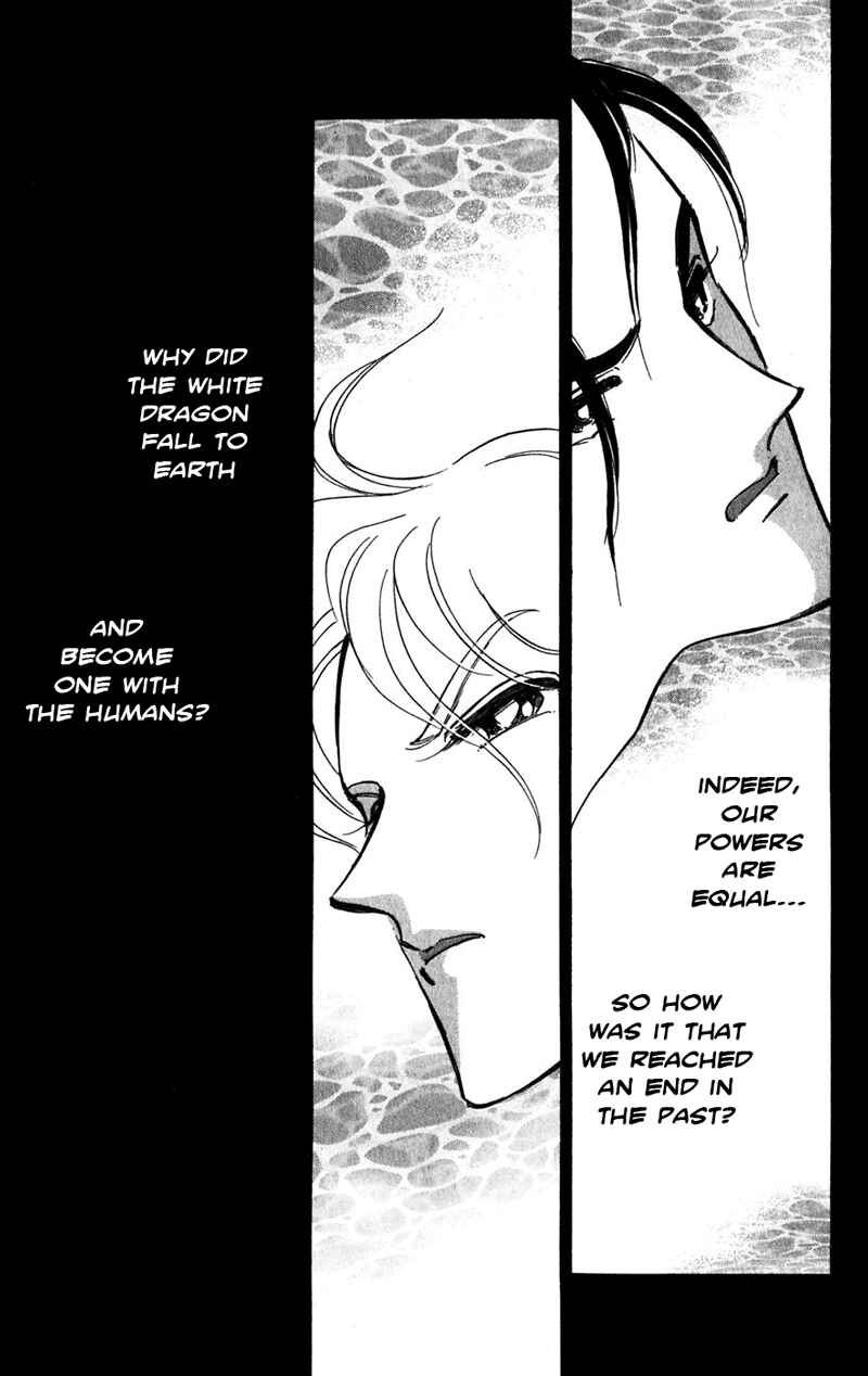 Page 10 Chapter 20 Romance of Darkness