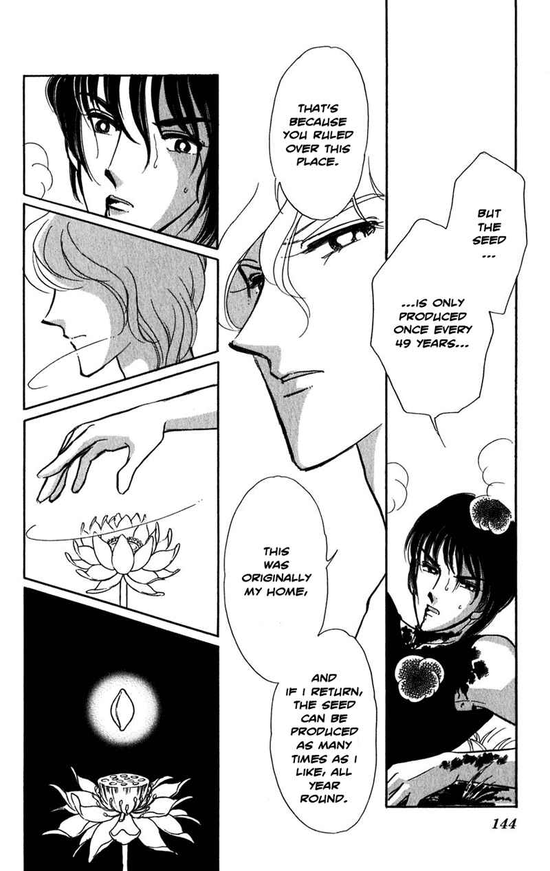 Page 105 Chapter 20 Romance of Darkness