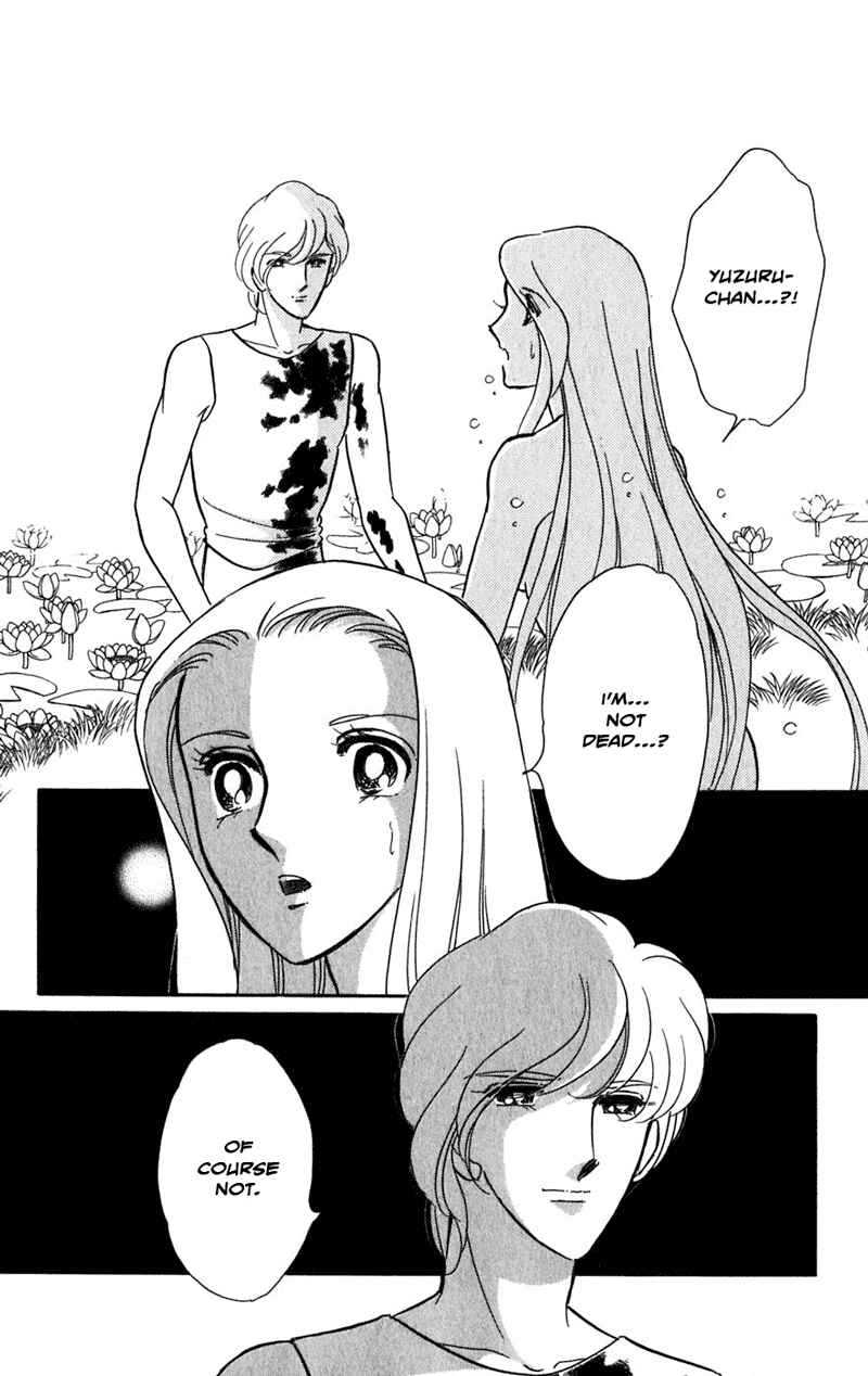 Page 114 Chapter 20 Romance of Darkness