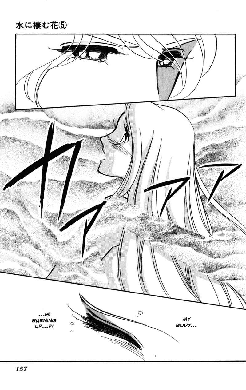 Page 118 Chapter 20 Romance of Darkness