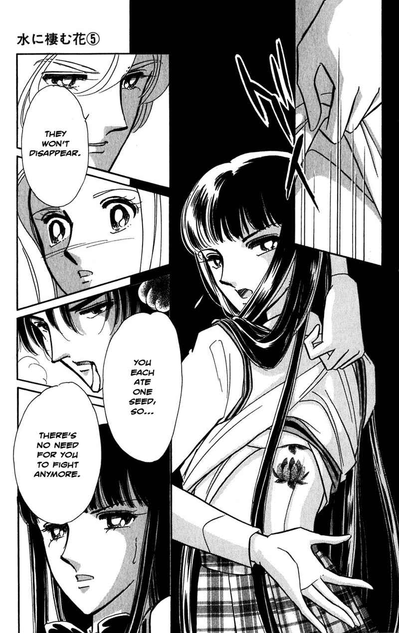 Page 120 Chapter 20 Romance of Darkness