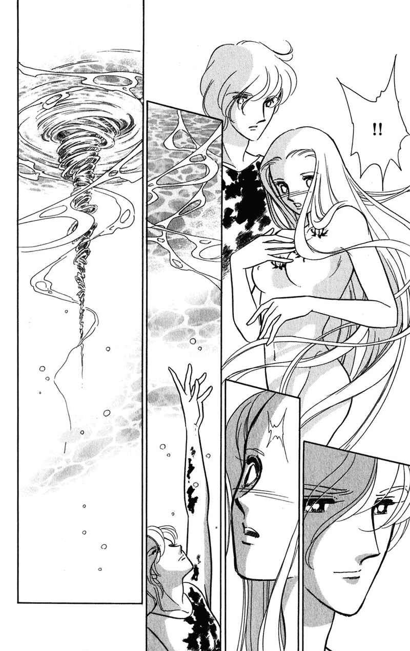 Page 121 Chapter 20 Romance of Darkness