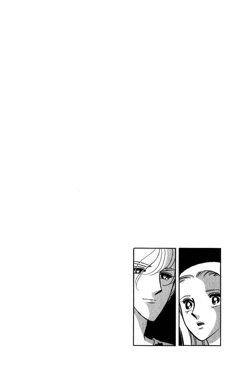 Page 143 Chapter 20 Romance of Darkness