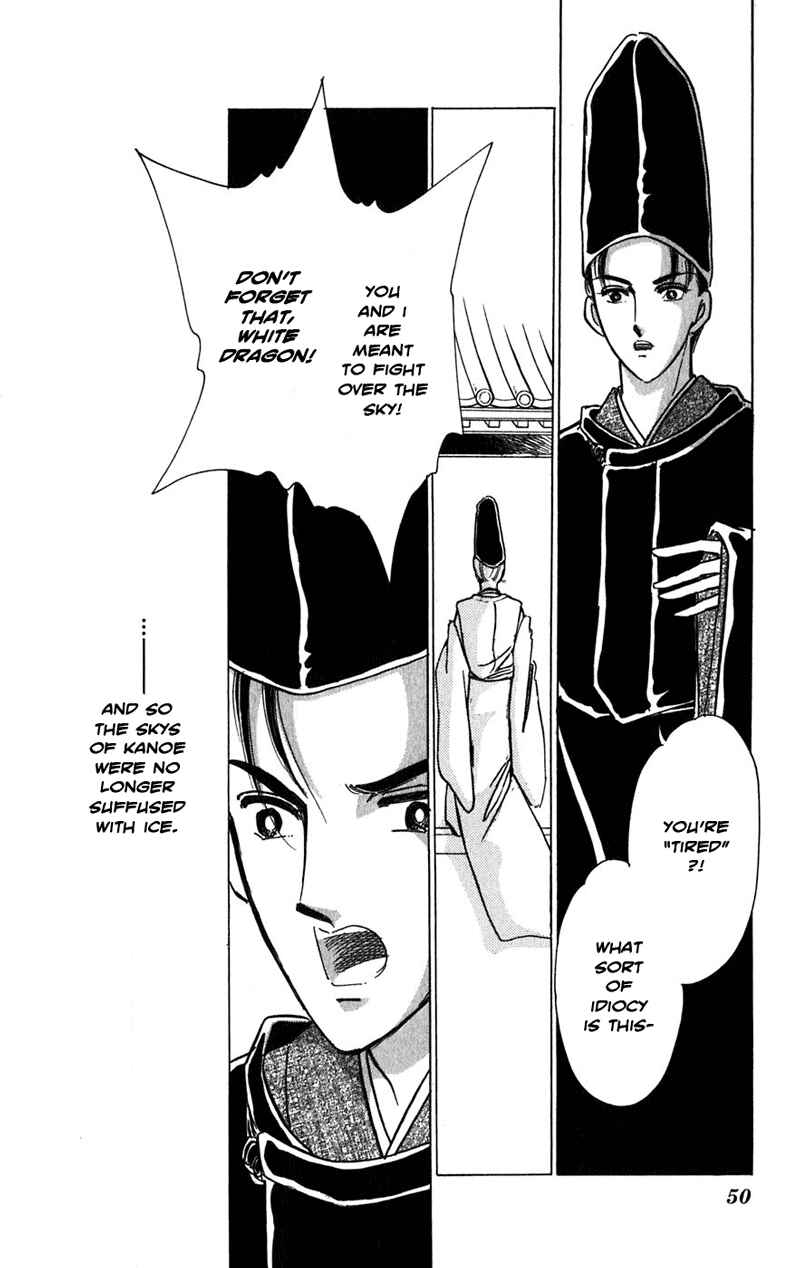 Page 15 Chapter 20 Romance of Darkness