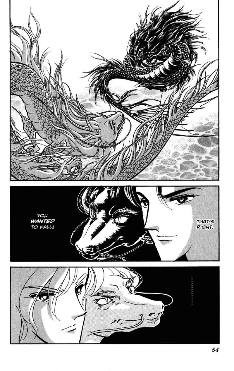 Page 19 Chapter 20 Romance of Darkness