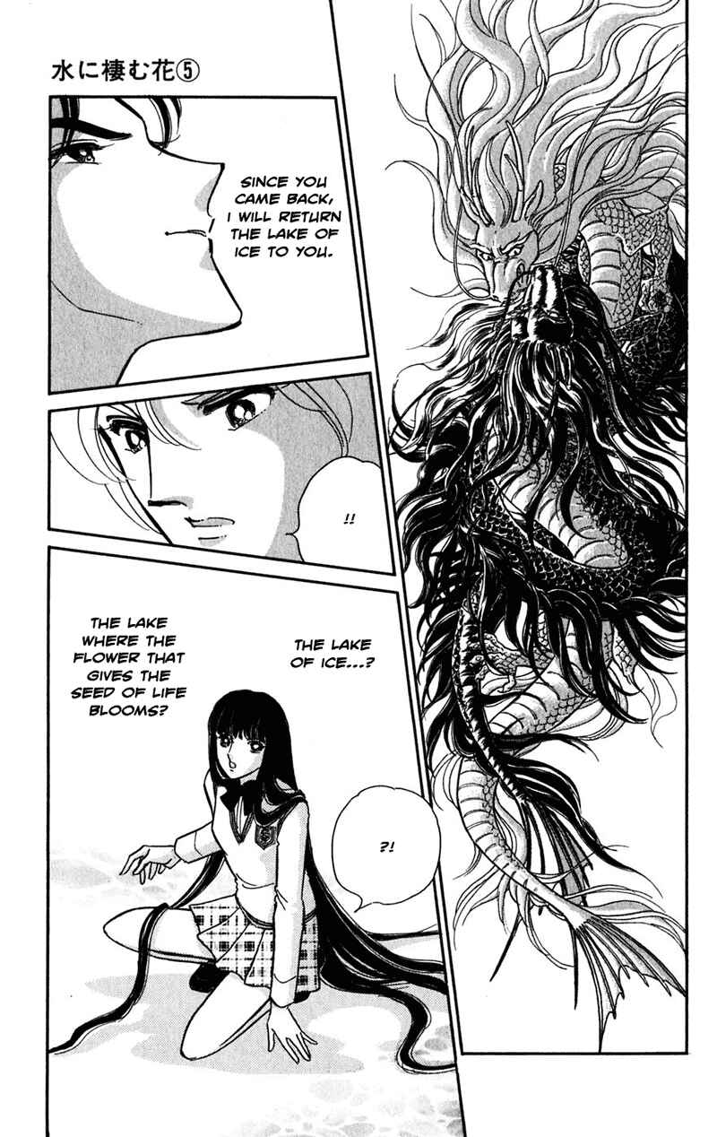 Page 22 Chapter 20 Romance of Darkness