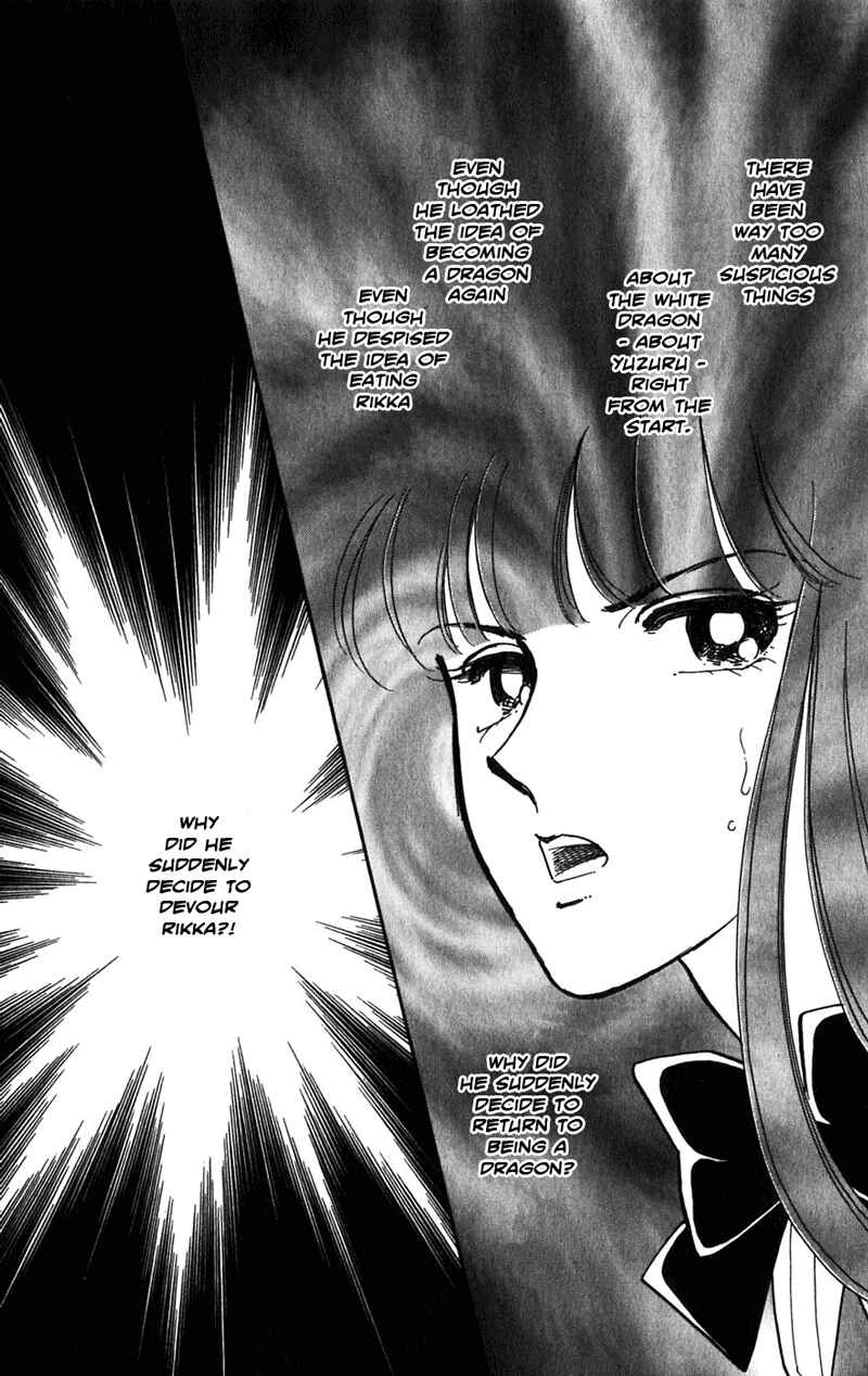 Page 28 Chapter 20 Romance of Darkness