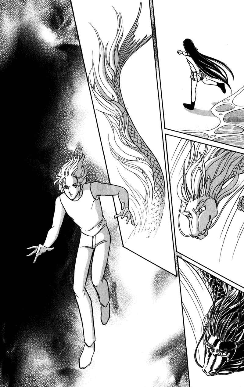 Page 29 Chapter 20 Romance of Darkness