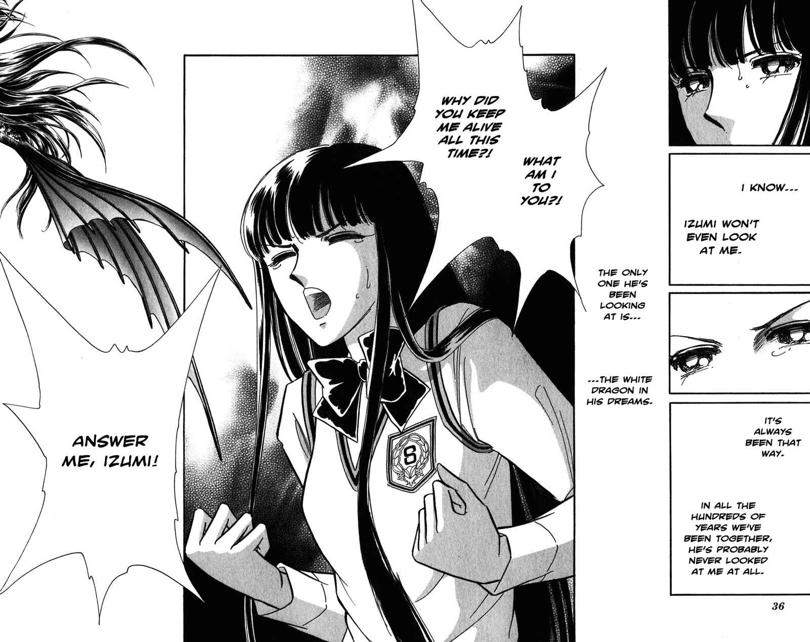 Page 3 Chapter 20 Romance of Darkness