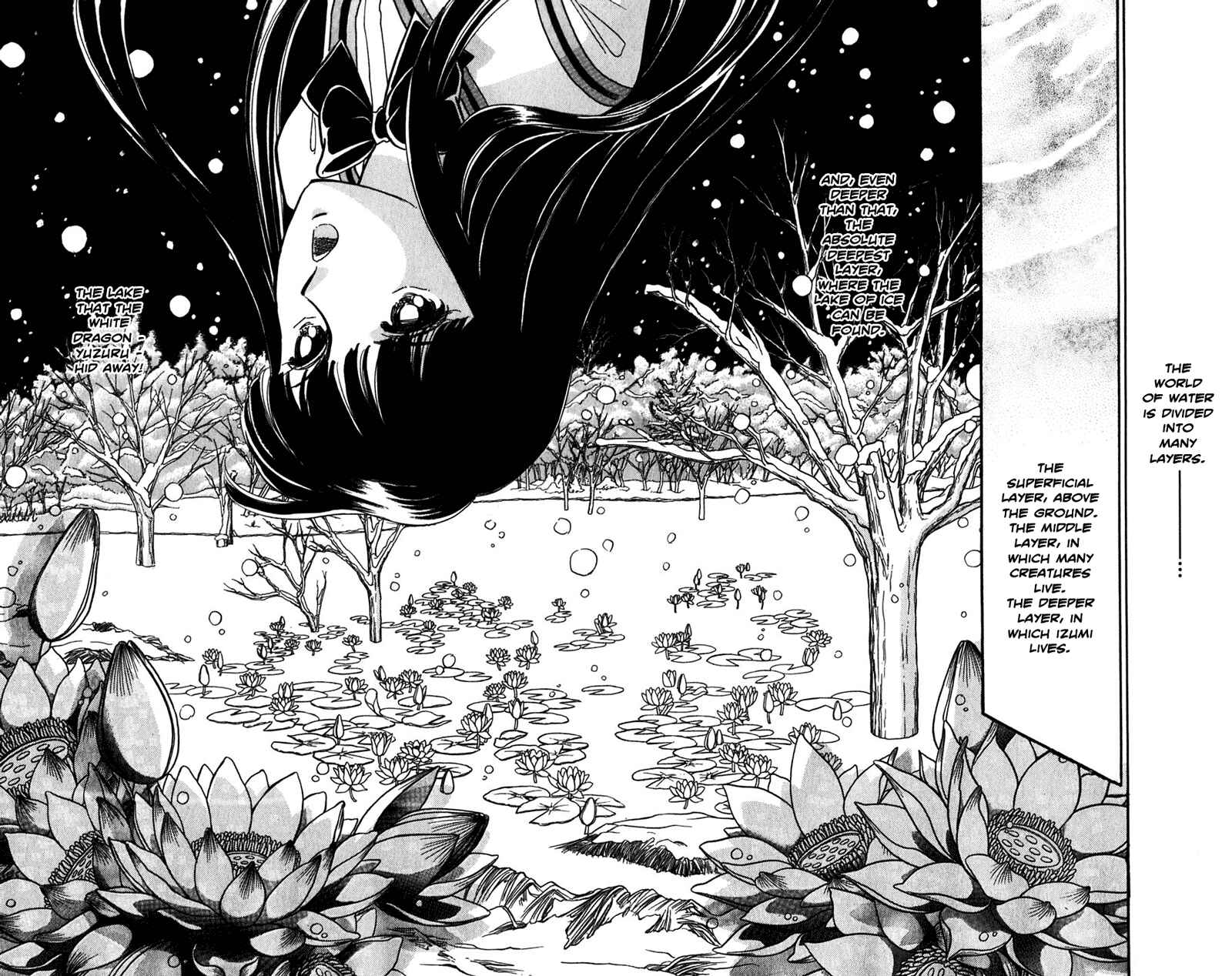 Page 31 Chapter 20 Romance of Darkness