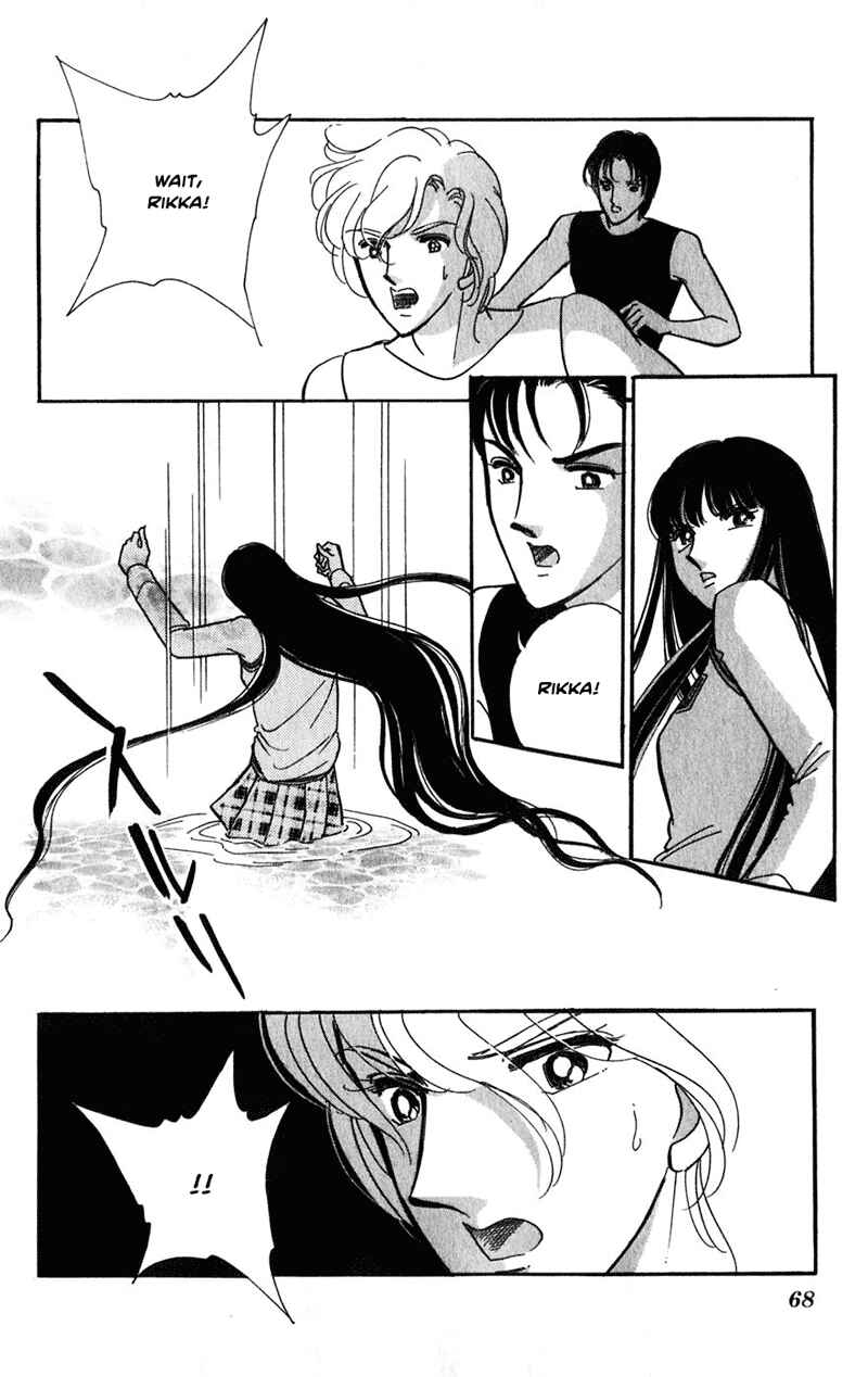 Page 32 Chapter 20 Romance of Darkness
