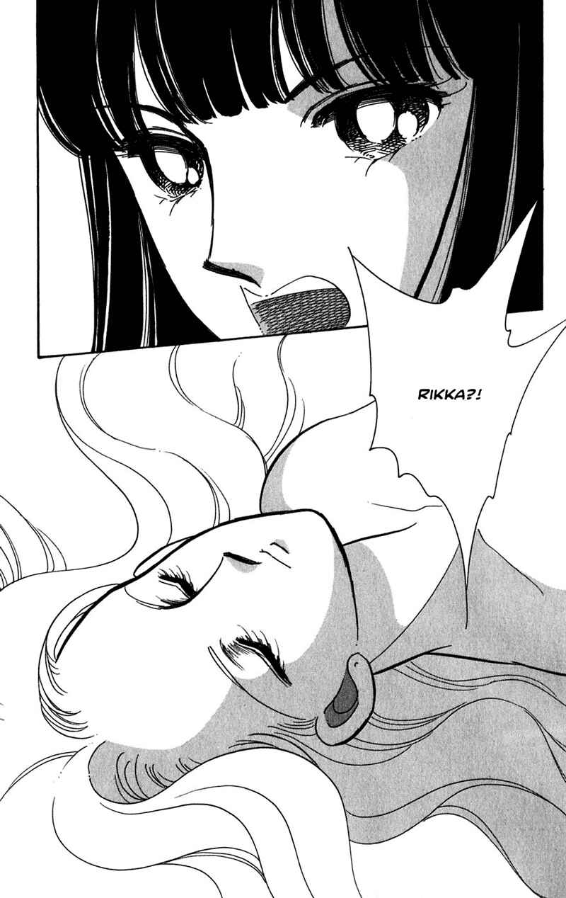 Page 38 Chapter 20 Romance of Darkness