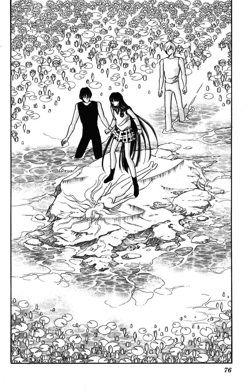 Page 39 Chapter 20 Romance of Darkness